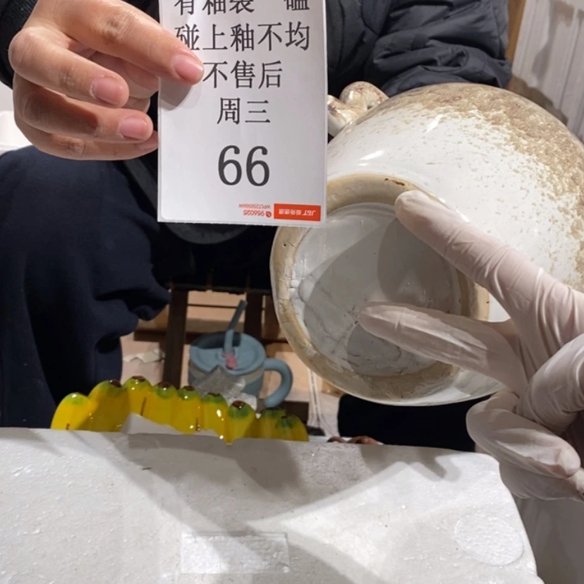 【闪购商品】摆件%陶瓷摆件瑕疵特卖
