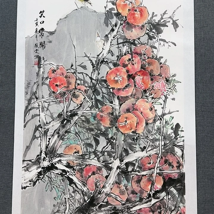 国画书画作品多次