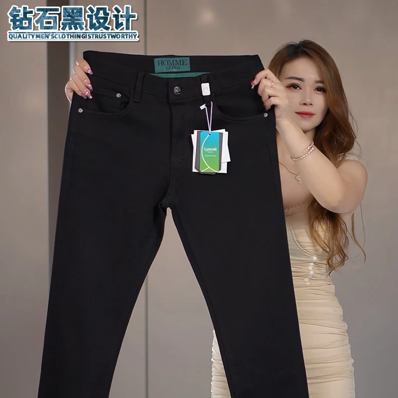 钻石黑色牛仔裤男士秋季新款修身欧货商务男装潮流弹力水洗长裤子