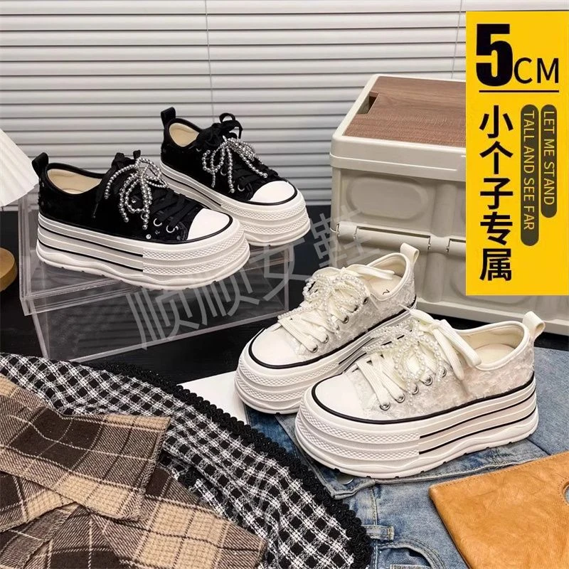 百搭厚底增高小白鞋女2025春秋新款亮片珍珠休闲鞋平底松糕鞋女子