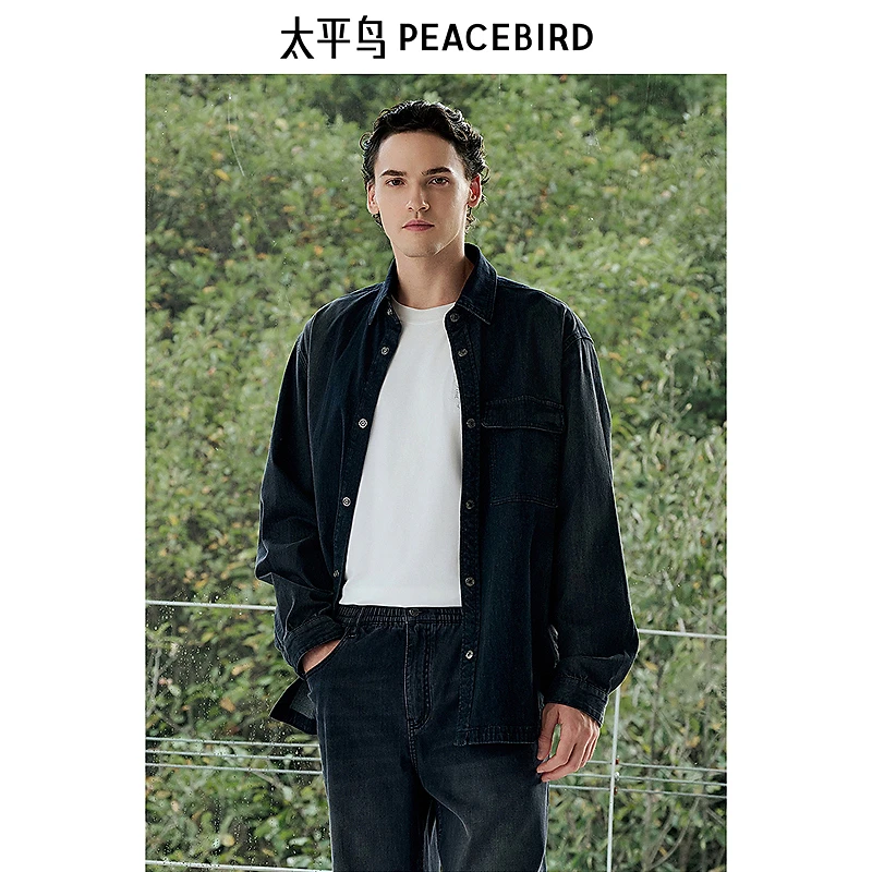 【商场同款】太平鸟男装 2025年春季新款水洗牛仔衬衫男B1CHF1214