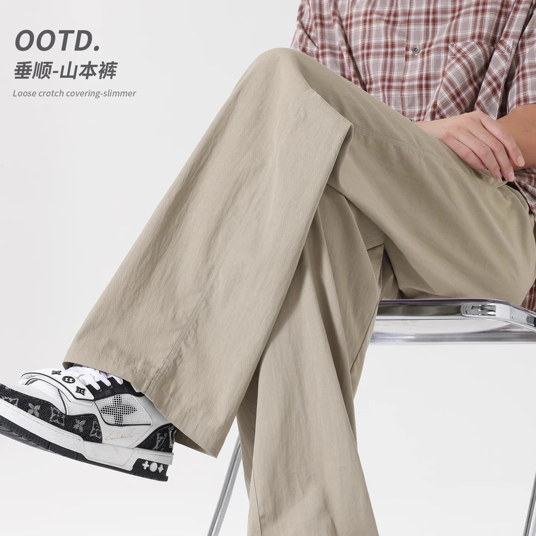 夏季垂感山本裤男款薄款直筒裤凉感宽松休闲裤轻薄阔腿男生运动裤