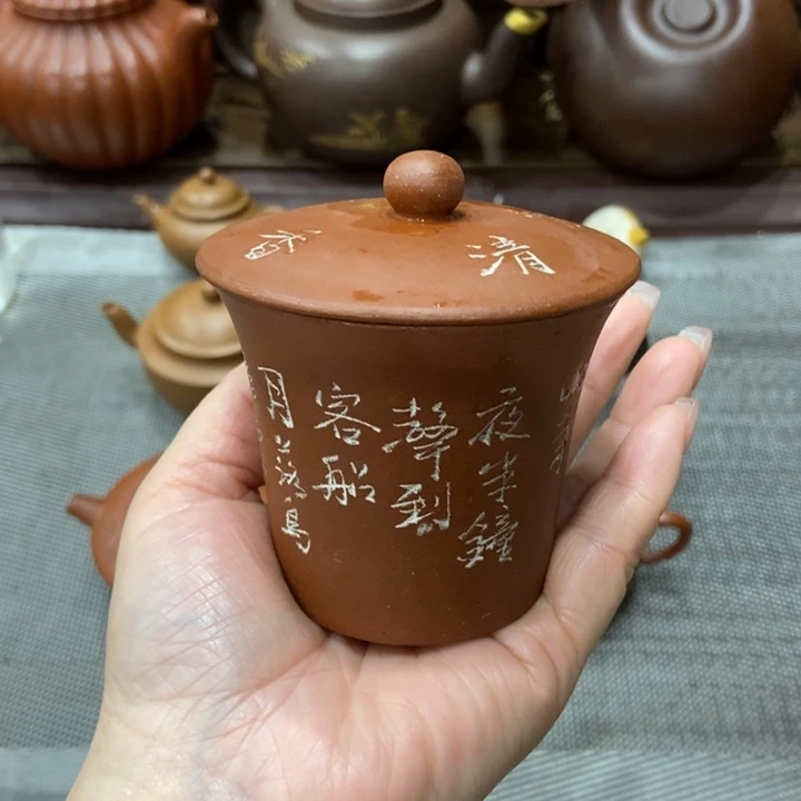 言***兼紫砂茶壶宜兴紫砂