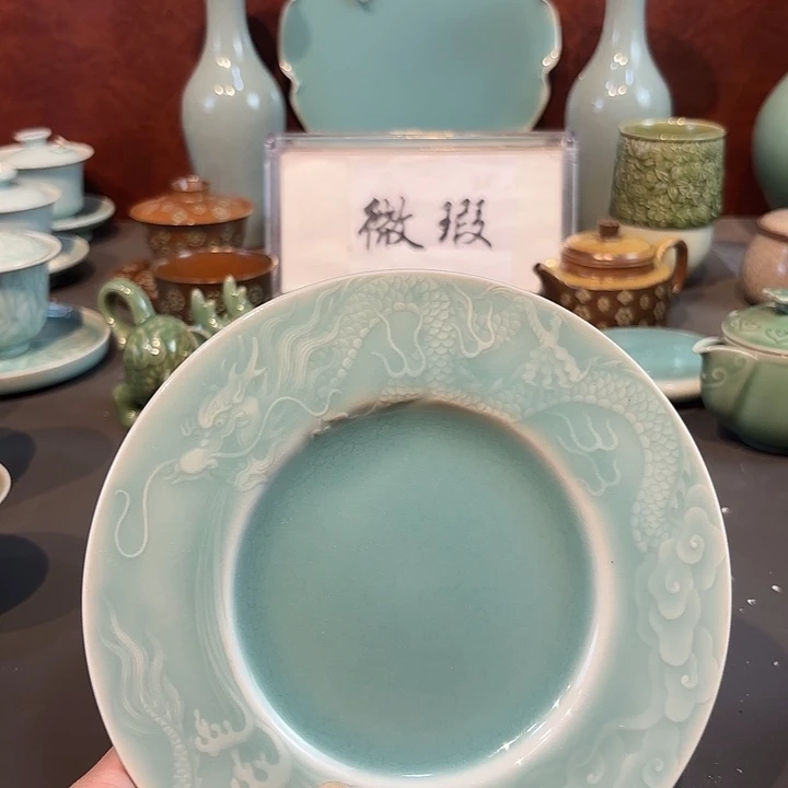 瓷片青瓷青瓷青瓷青瓷