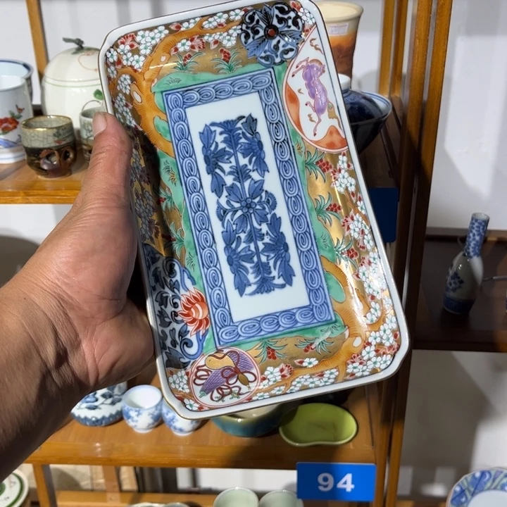 茶盏满25包邮默认微瑕凑凑单31
