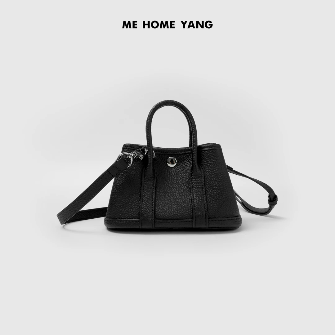 ME【花园包】荔枝纹TOGO牛皮奢牌感时尚百搭女士真皮包包MESS1149