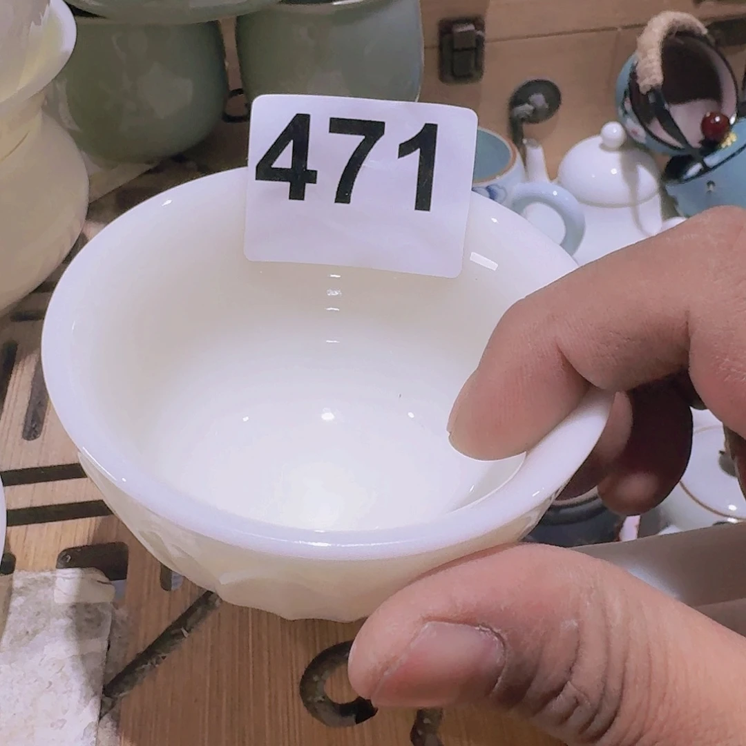 瑕疵茶具，介意勿拍