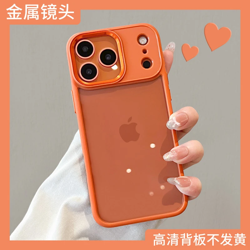 适用苹果17promax手机壳全包iphone17pro保护壳高级感air透明橙色