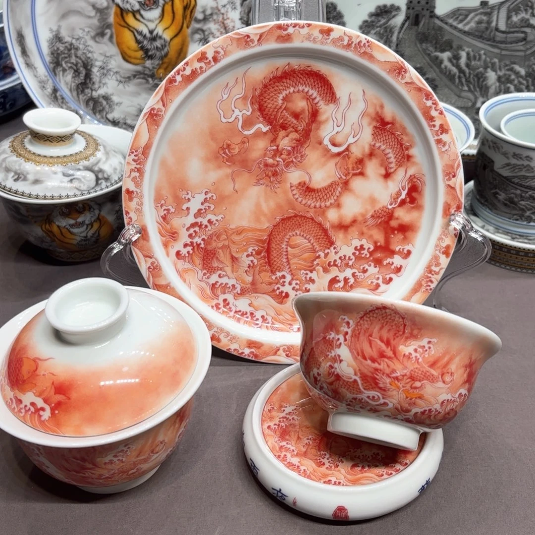 其他景德镇陶瓷学院