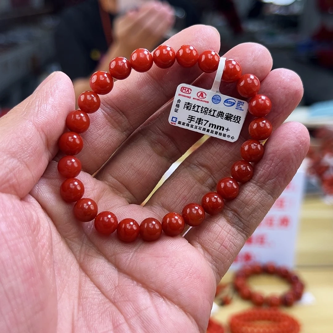 南红玛瑙买未镶嵌7+mmmmm