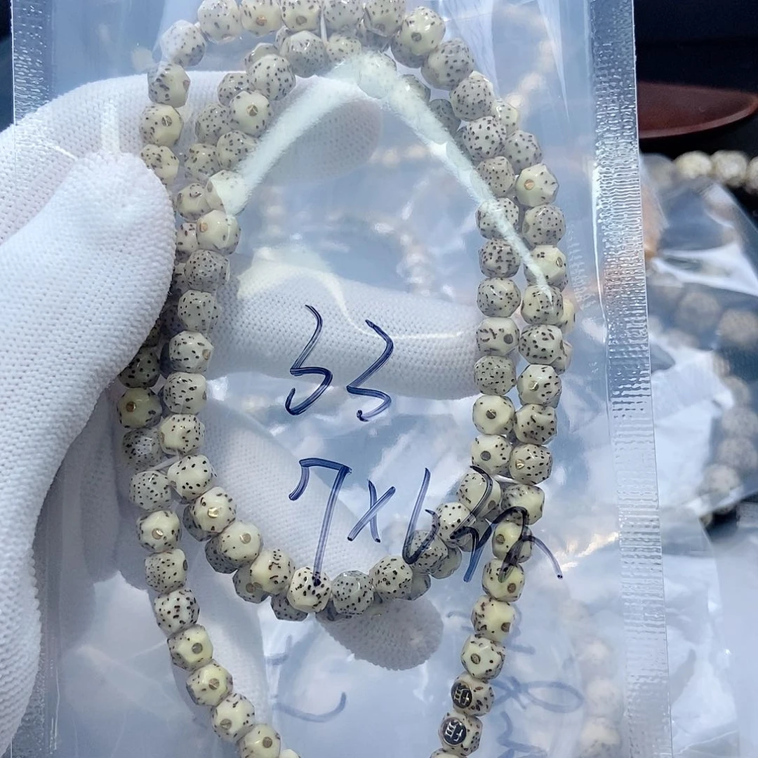 星月菩提手串南**?星月