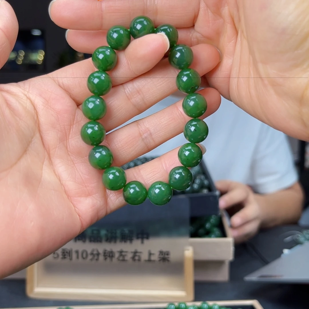 未镶嵌手串和田玉纯天然和田玉俄碧五号坑料12