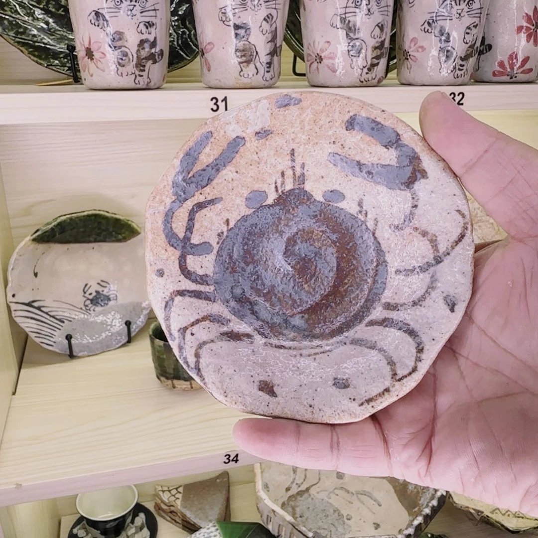 瓷陶瓷器，问主播看品相再下单不退不换