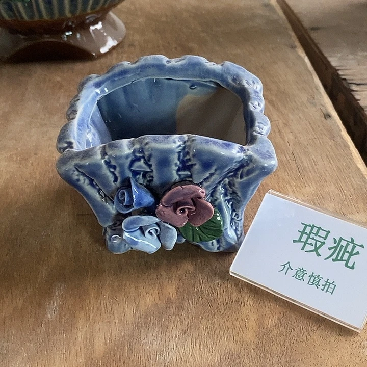 摆件多肉瑕疵盆有孔。