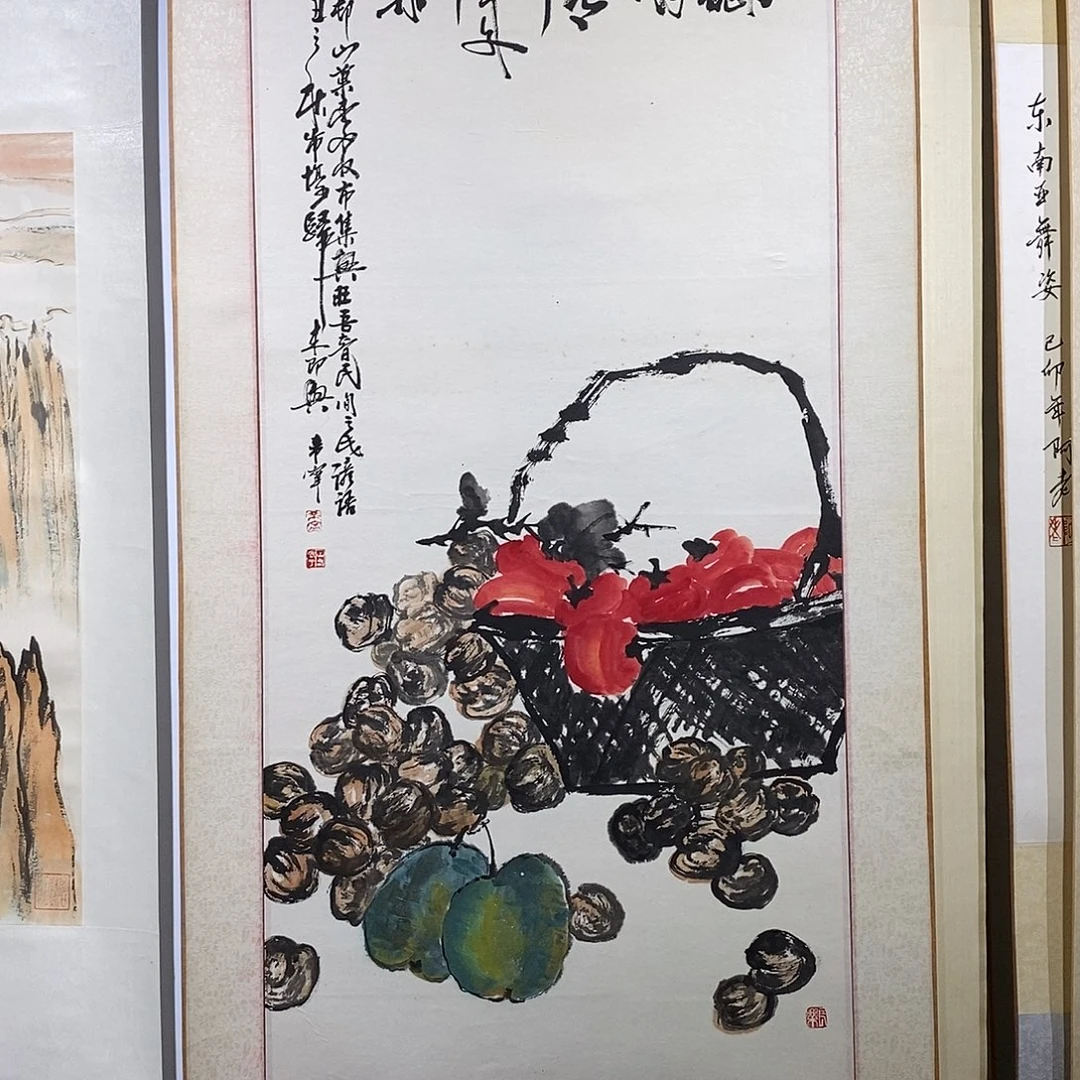 是***我书法111111111111