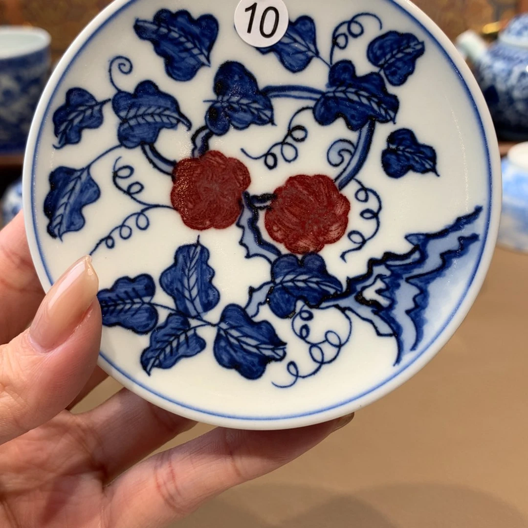 江*川10青花釉里红盖置一块