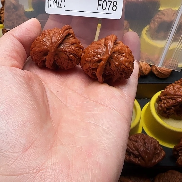 D***铭文玩核桃吊坠半壁半壁