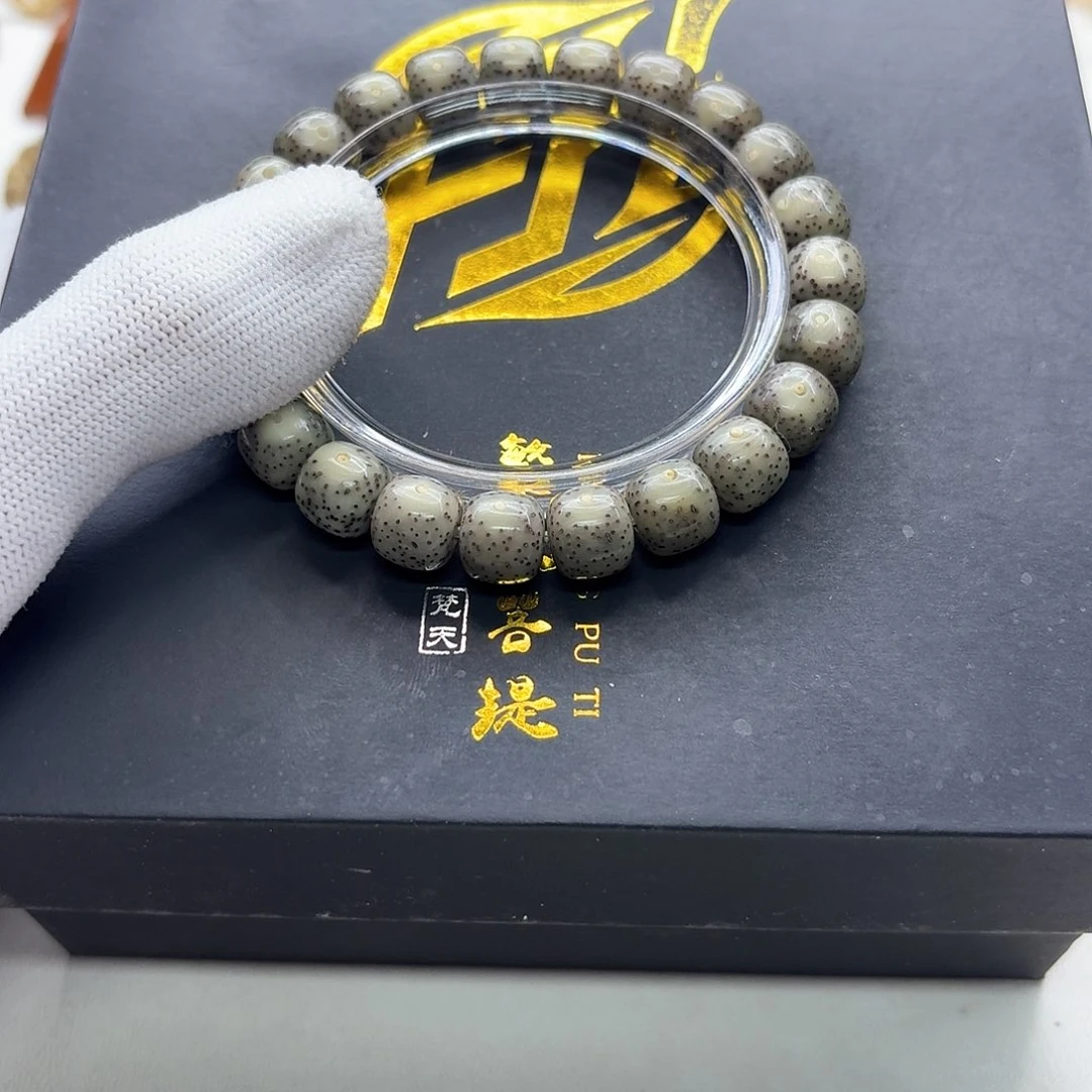 星月菩提吊坠24梵天小冰糖大眼睛10左右单圈