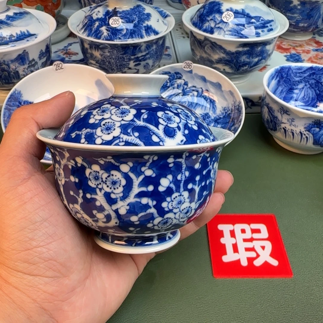 陶纯手工纯手绘茶具开片208