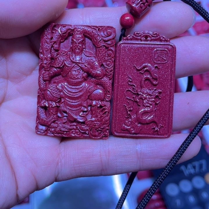 天然辰砂紫金砂吊坠2套