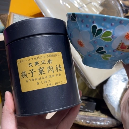 茶杯紫砂线香等多种口味可