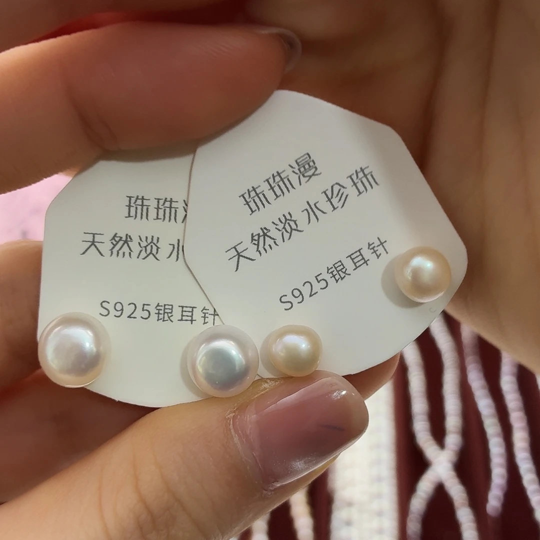银S925镶嵌淡水珍珠耳饰18微暇