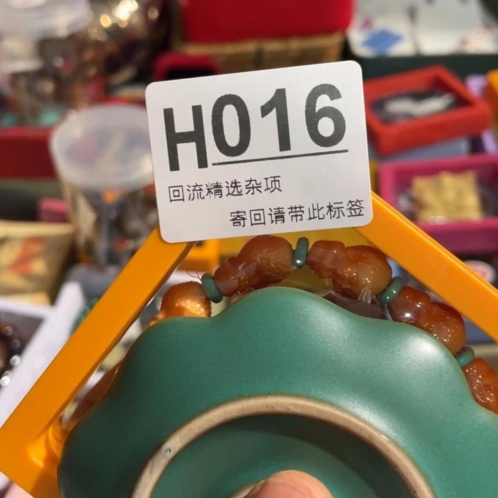 用***8居家陶瓷定向闪购