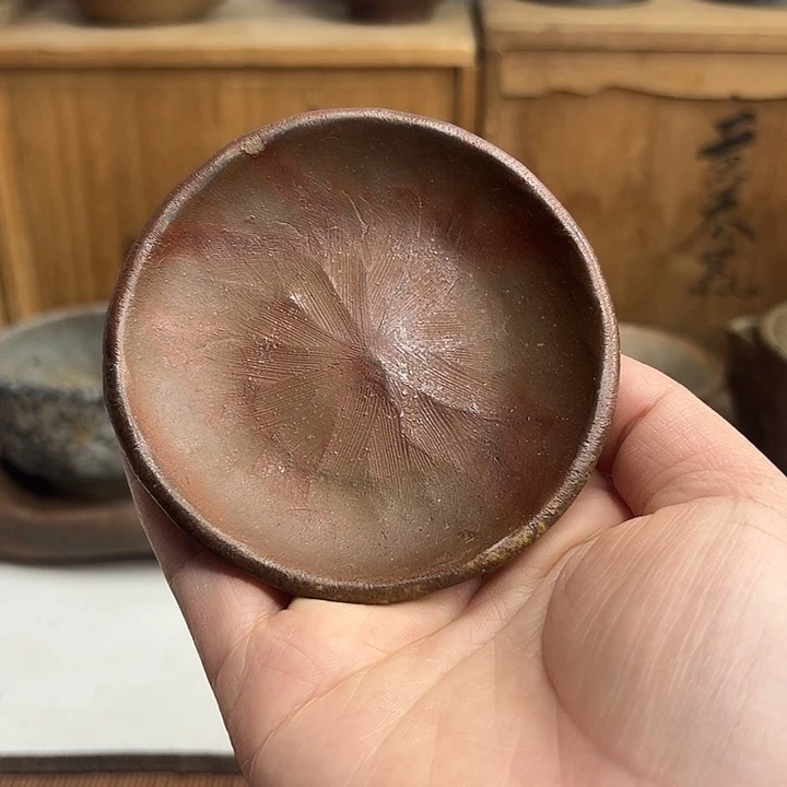 备前烧，松园手捻杯拖，无配件，