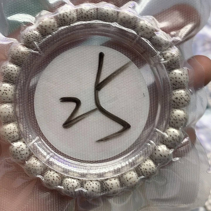 星月菩提把件星月