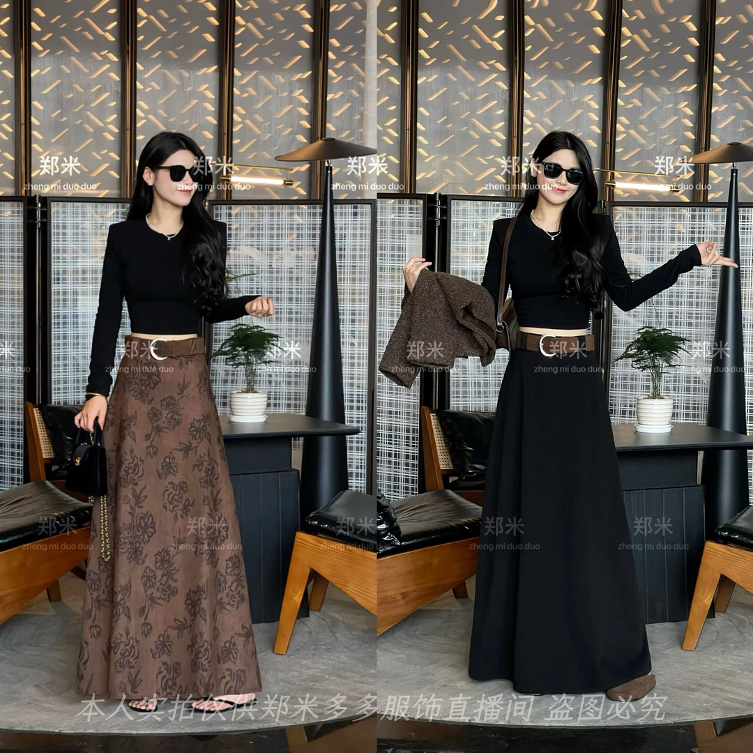 【郑米推荐】秋冬复古气质高级感显瘦百搭半身裙