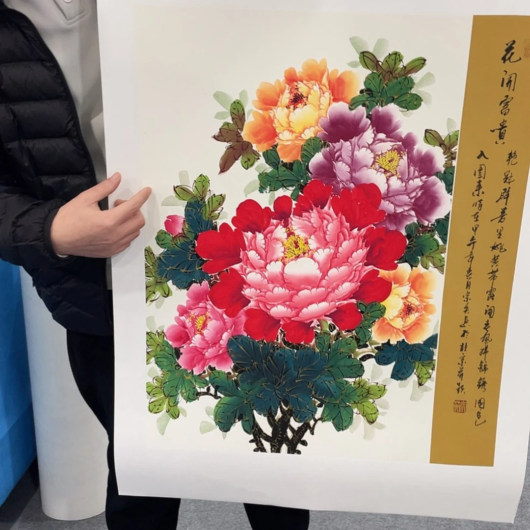 国画今天上午国画作品展示