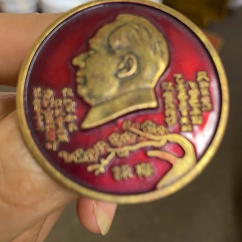瓷片景德镇陶瓷研究所