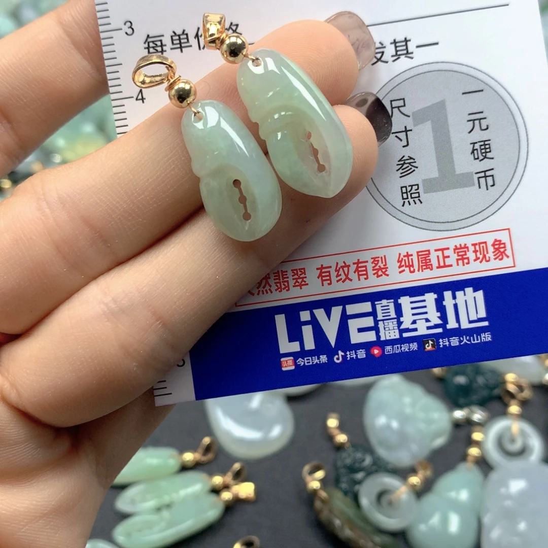 吊坠(不含链)未镶嵌翡翠