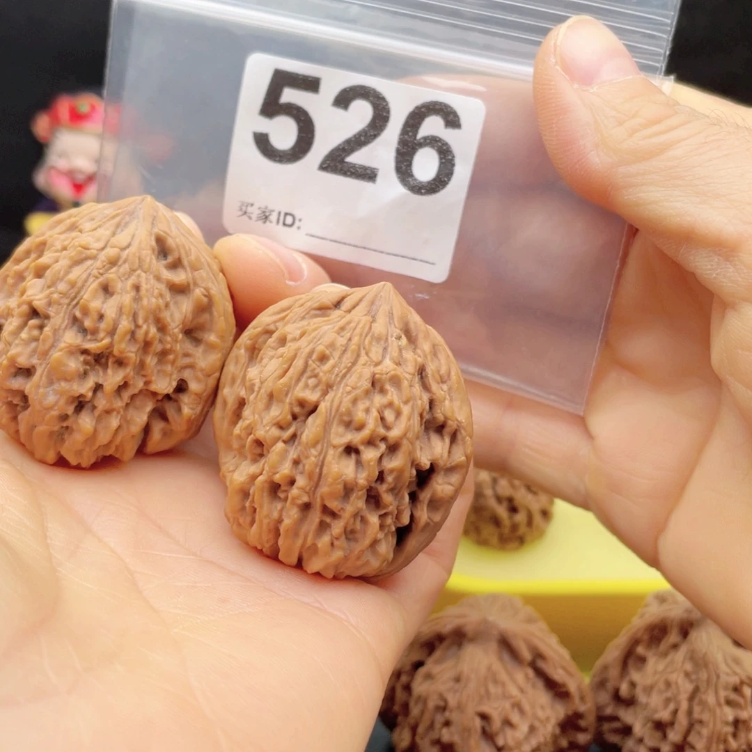 老***种文玩核桃把件南疆凹底丑39 有瑕疵不退换
