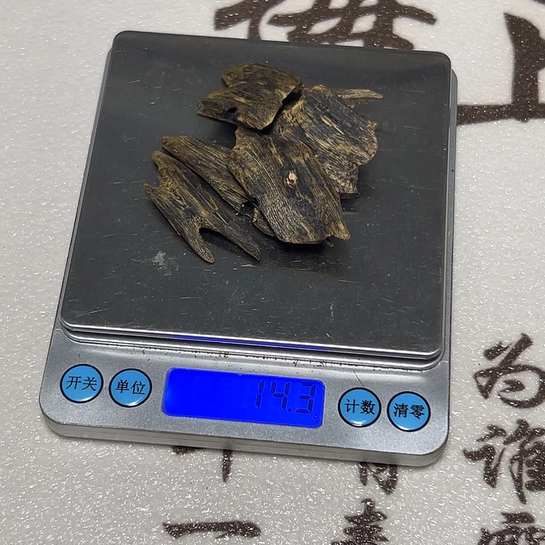 木沉水黑棋块料14克