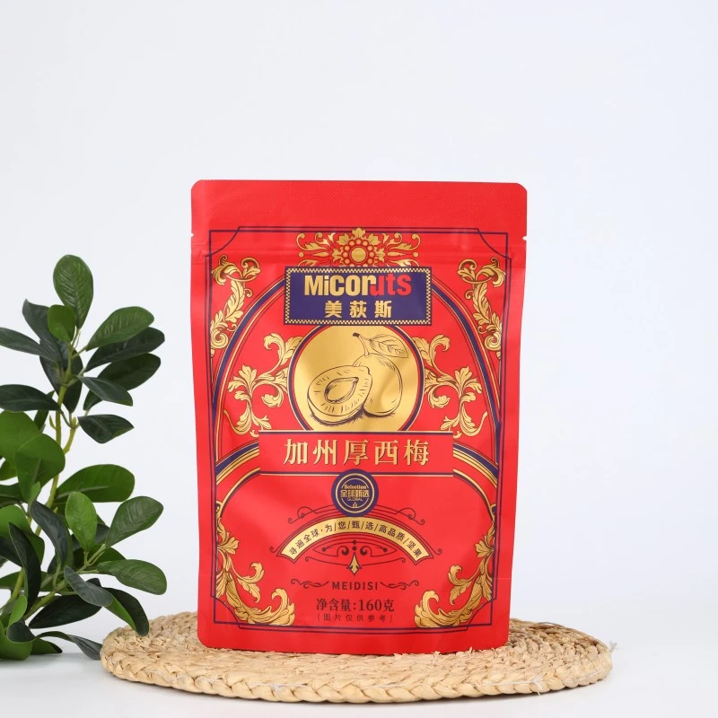 美荻斯坚果1号智利西梅女士办公室品牌零食独立小包装