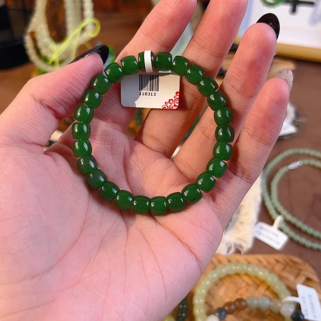 和田玉足银镀金镶嵌手链