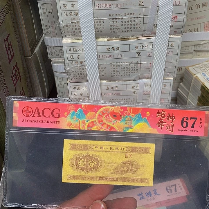 一刀一刀一刀百连