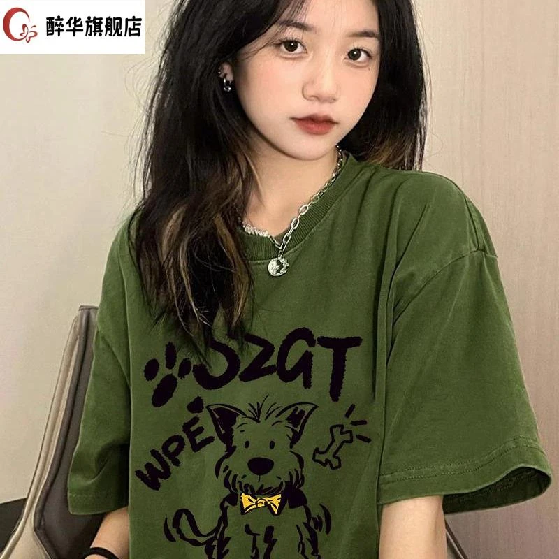 醉华美式复古绿色卡通小狗短袖T恤女夏季新款国潮牌半袖时尚小众