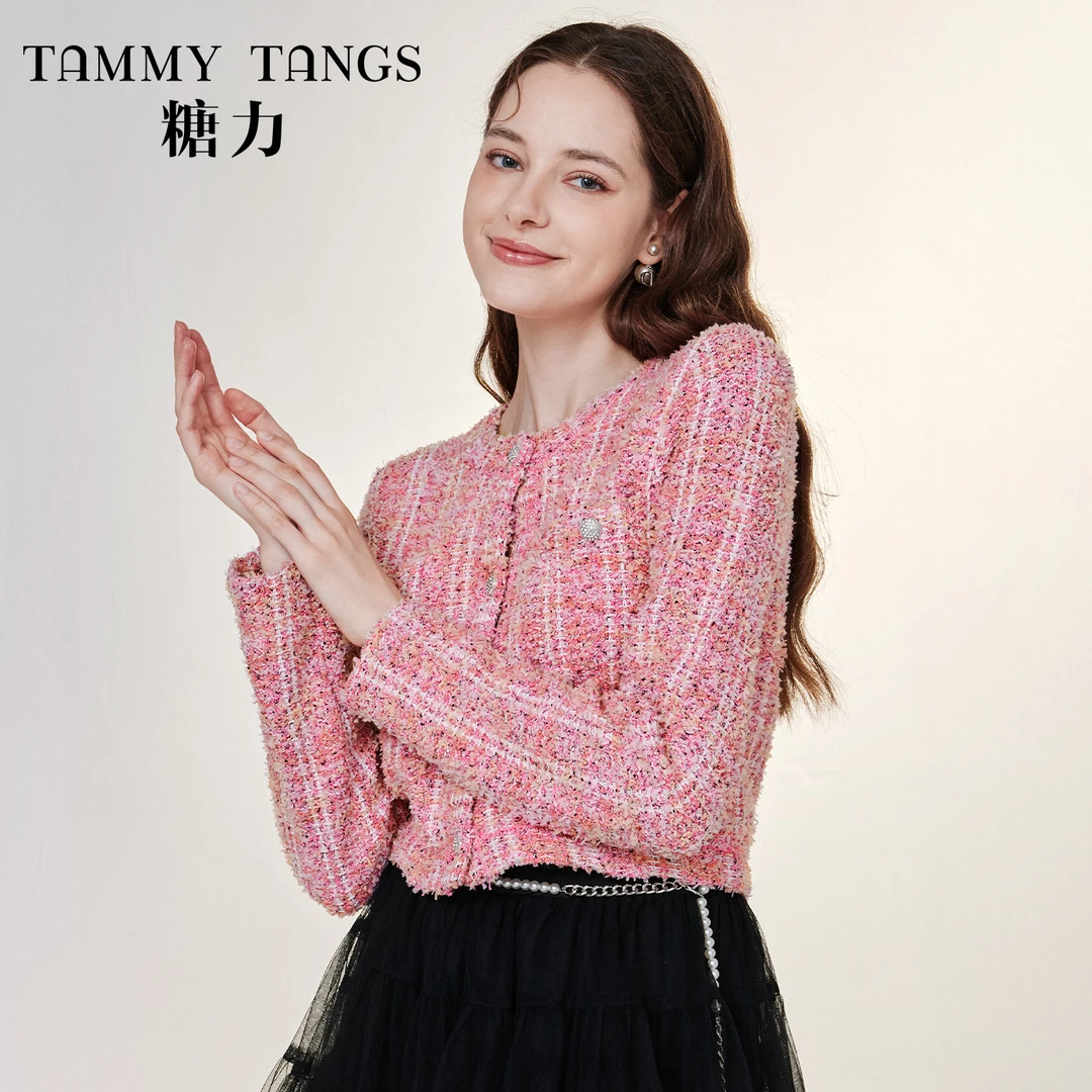 【若谷专属】糖力色织混纺小香风针织衫开衫女TWRCS46455