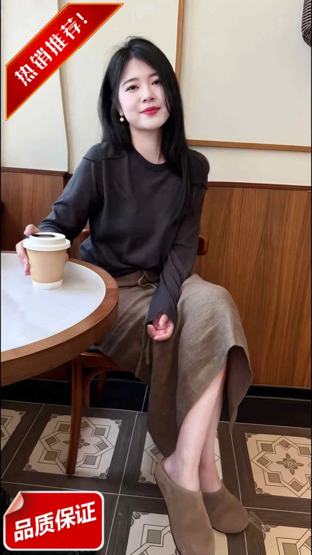 2025夏季新款时尚长袖打底外穿薄款上衣气质显瘦洋气休闲百搭性感