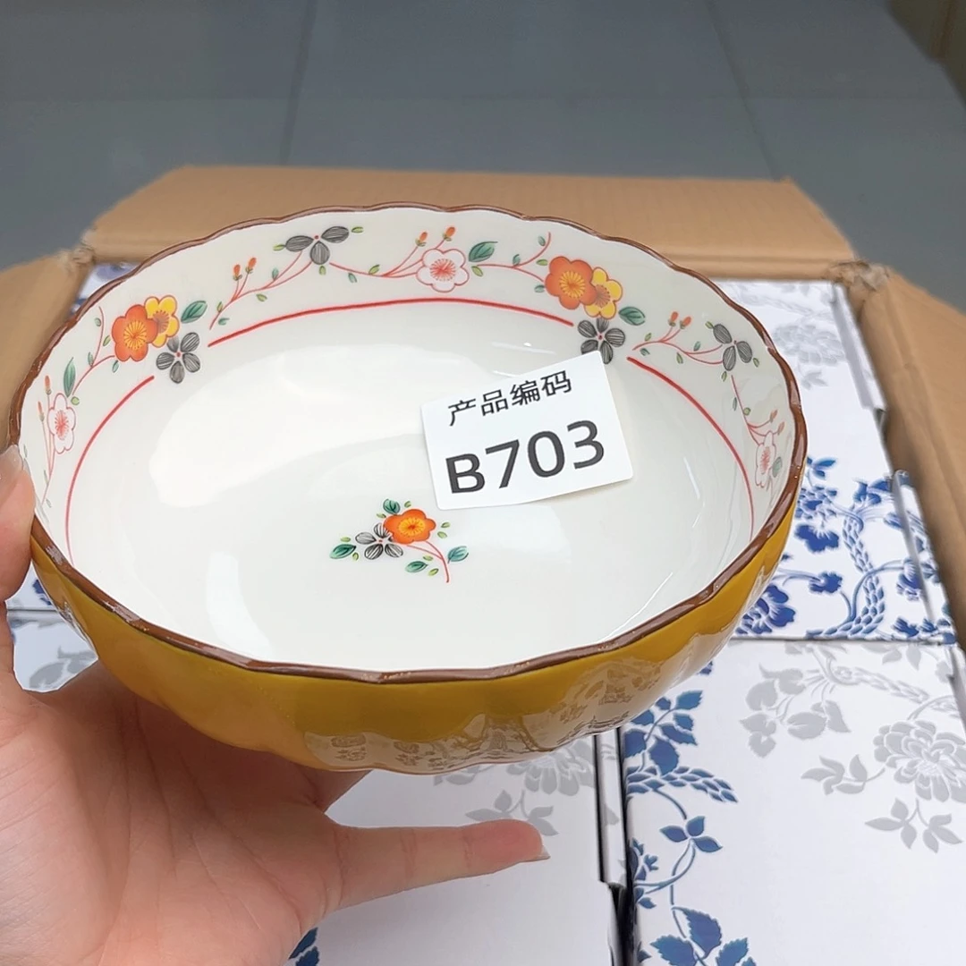 瓷片哦哦哦哦哦哦哦哦哦