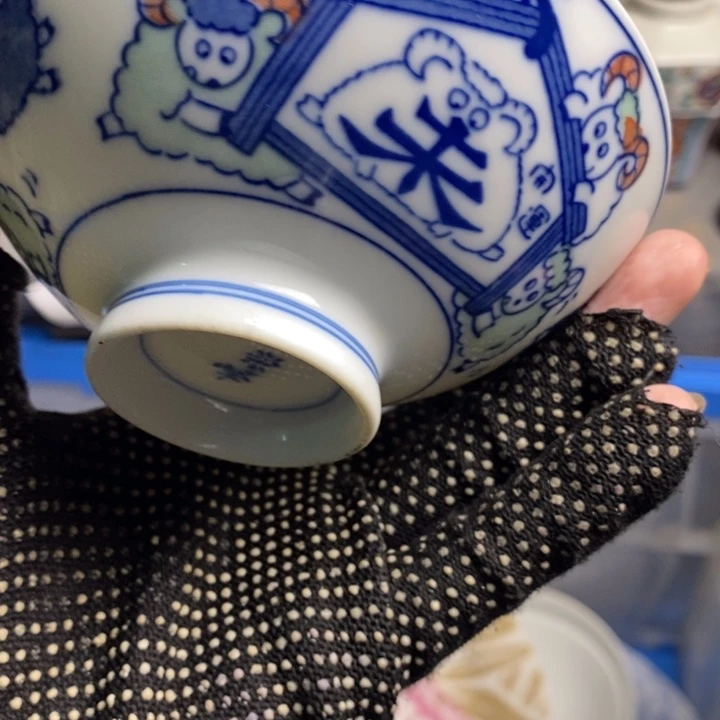 _***_瓷片茶具茶具茶具