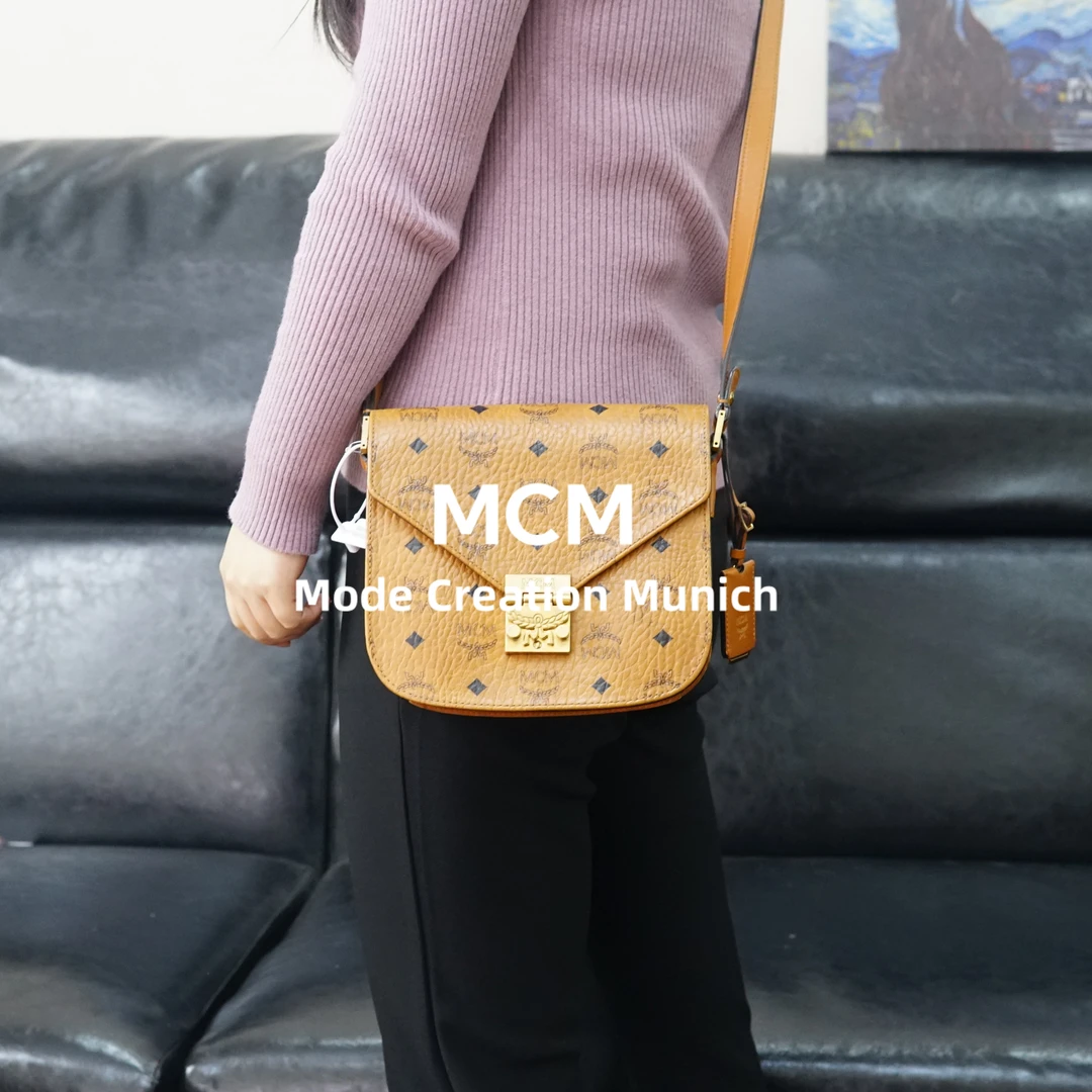 95新 MCM 干邑色马蹄包/HD01716259/6259