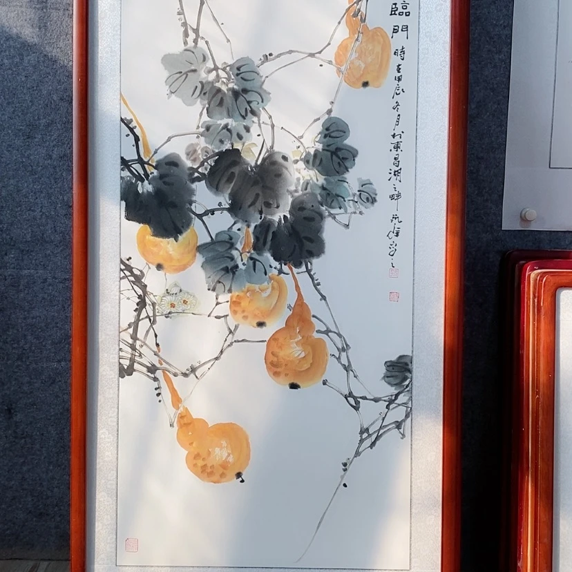 【闪购商品】国画书画作品带框125×65