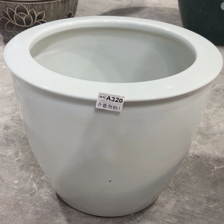 微瑕A320白色口径40高度35