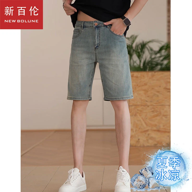 新百伦天丝牛仔短裤男款2025新款休闲宽松直筒五分中裤子夏季薄款