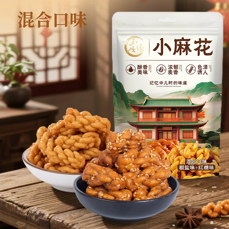 小麻花记忆中儿时的味道酥香美味浓郁麦香