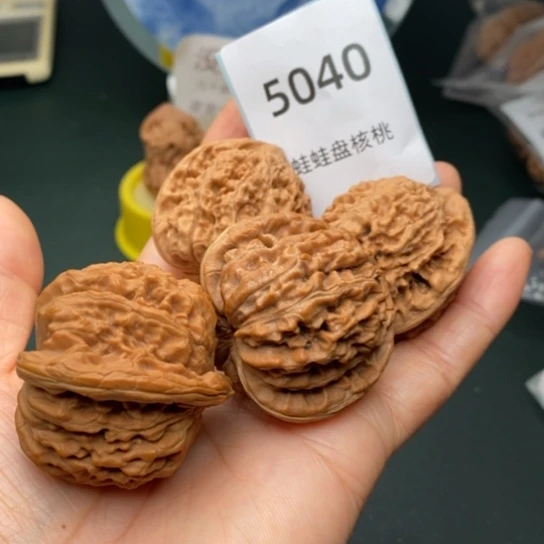 把件文玩核桃A*J核桃2对5040
