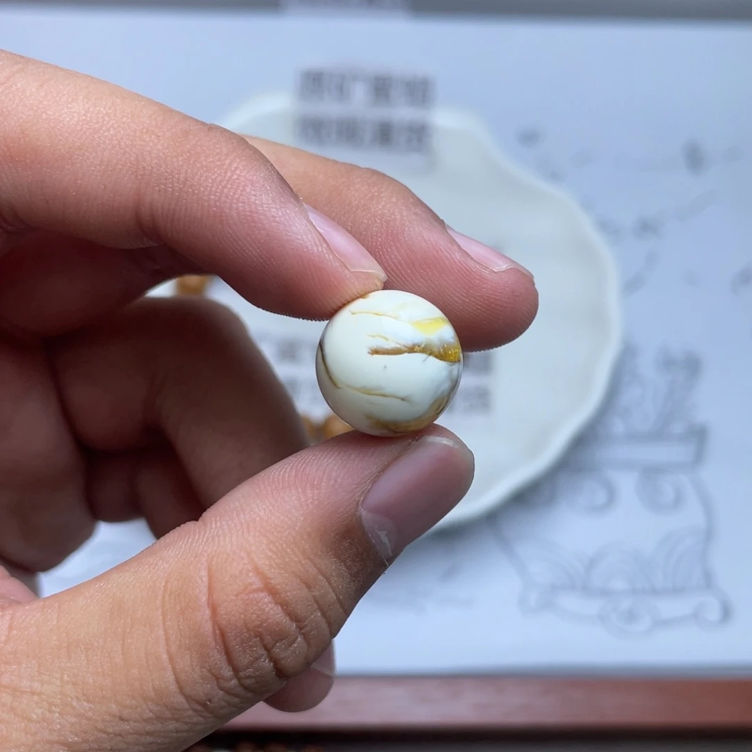 琥珀珠宝奇石未镶嵌小***粑